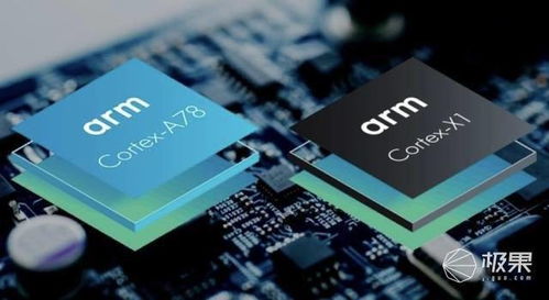 蘋果ARM架構(gòu)Mac WWDC的驚雷與未來十年的計(jì)算藍(lán)圖